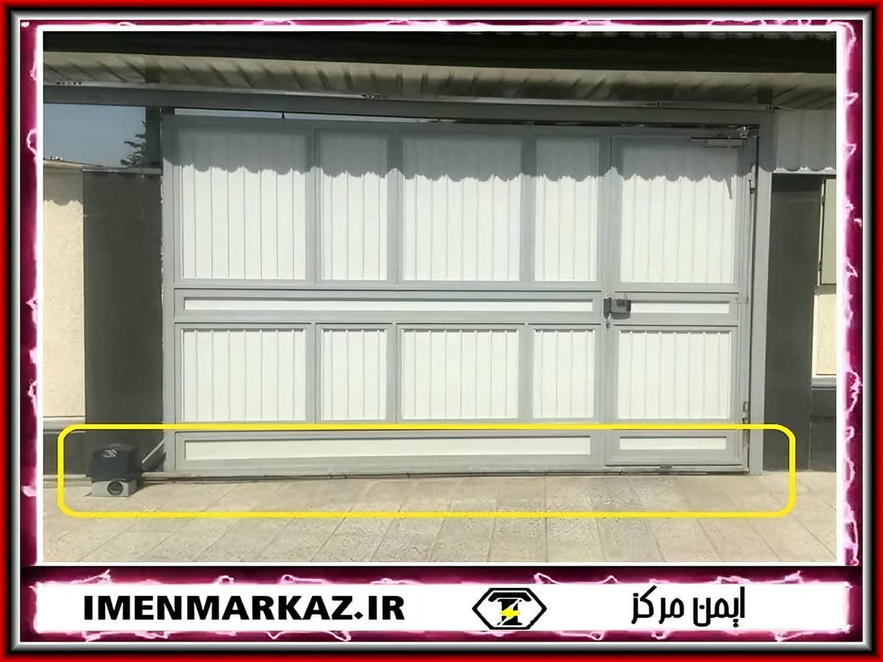 سفارش نصب جک برقی در ورودی