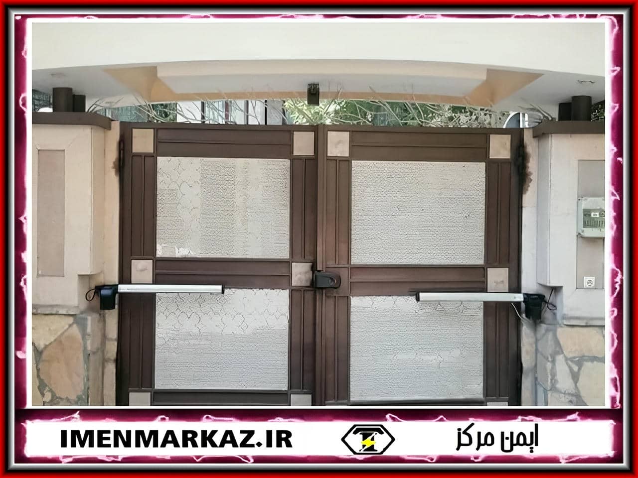 جک درب ریموت کنترلی باغ ویلا