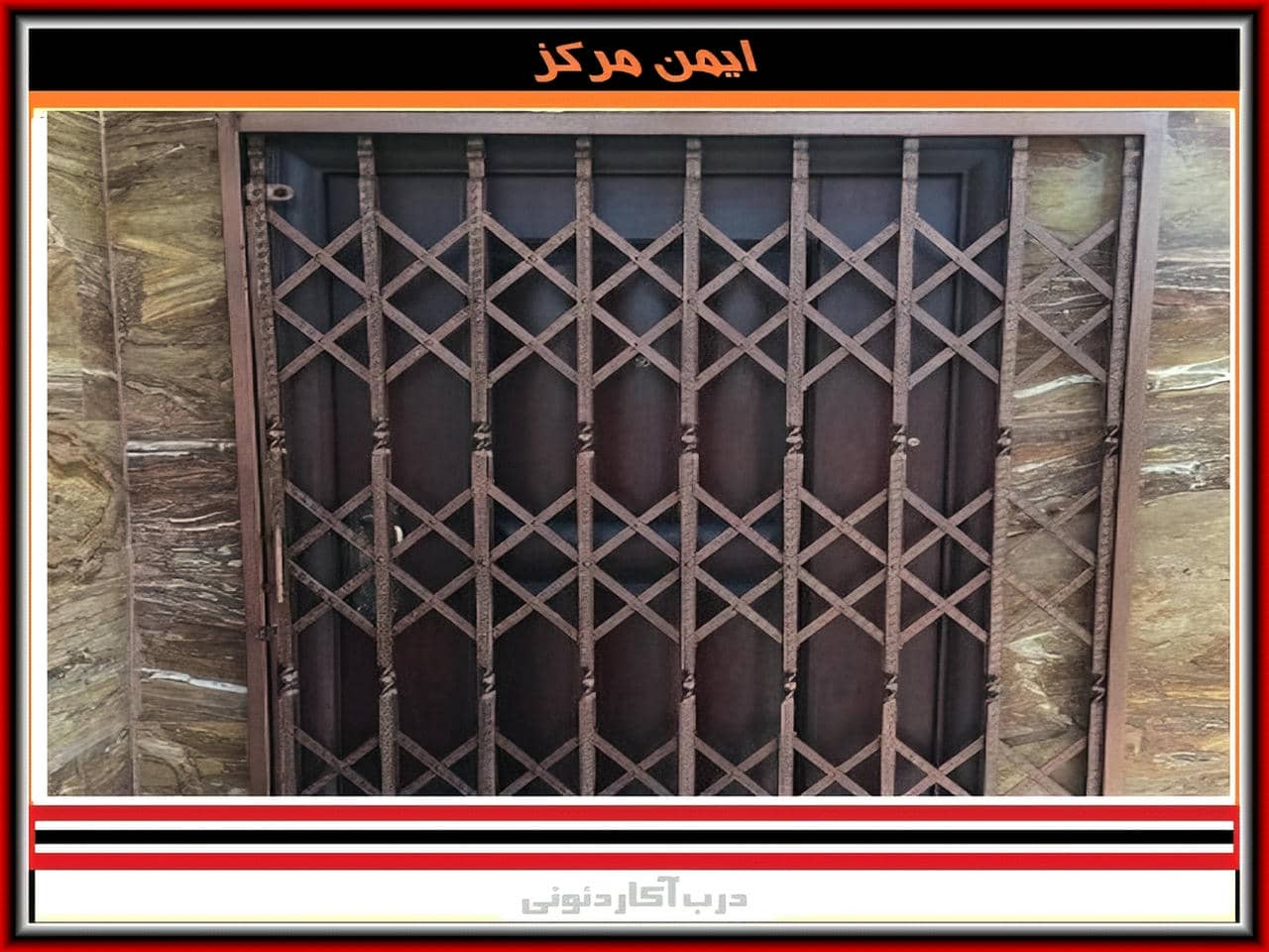 نمایندگی نصب درب آکاردئونی
