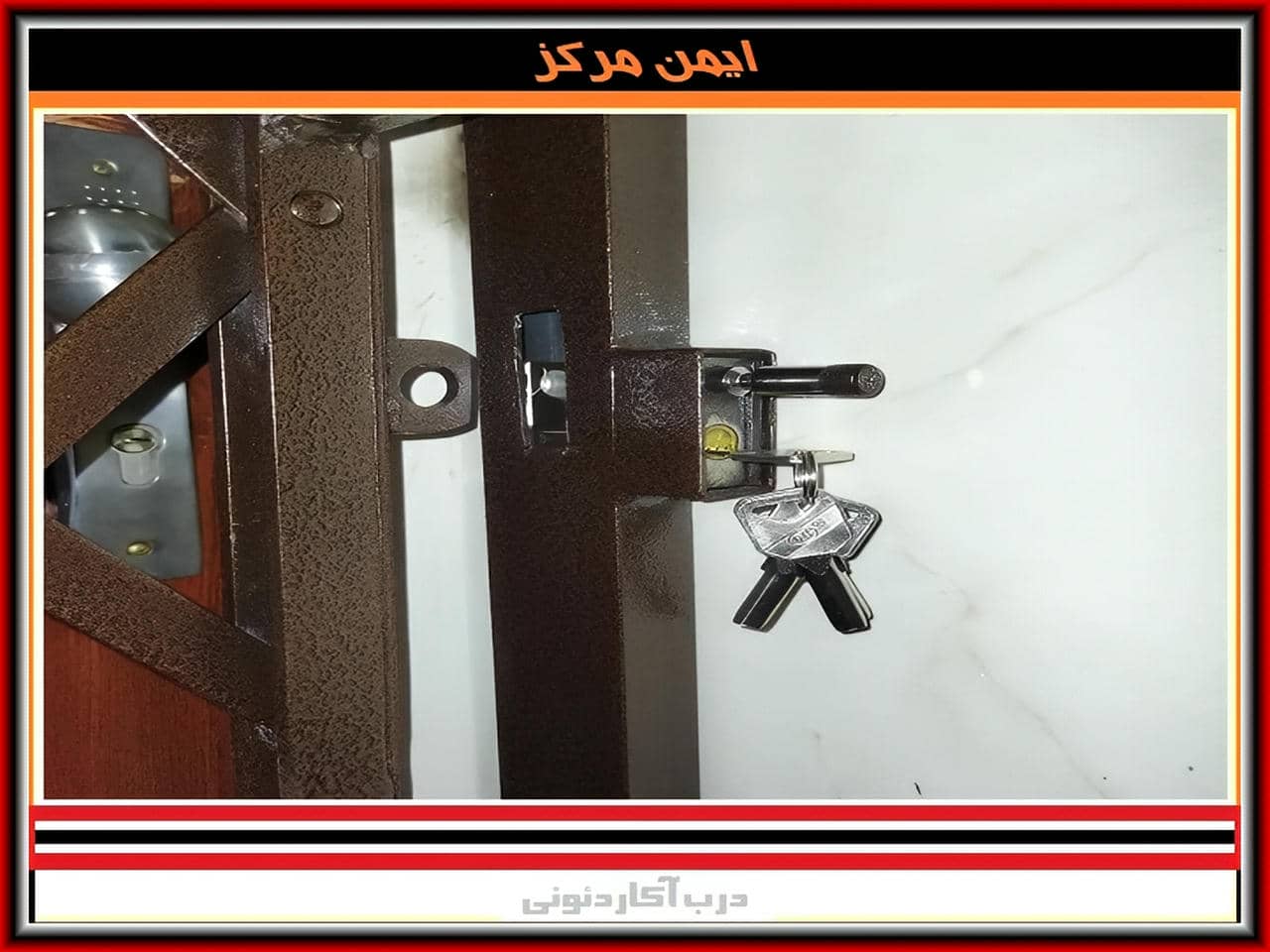 بهترین درب آکاردئونی چه نوعی است