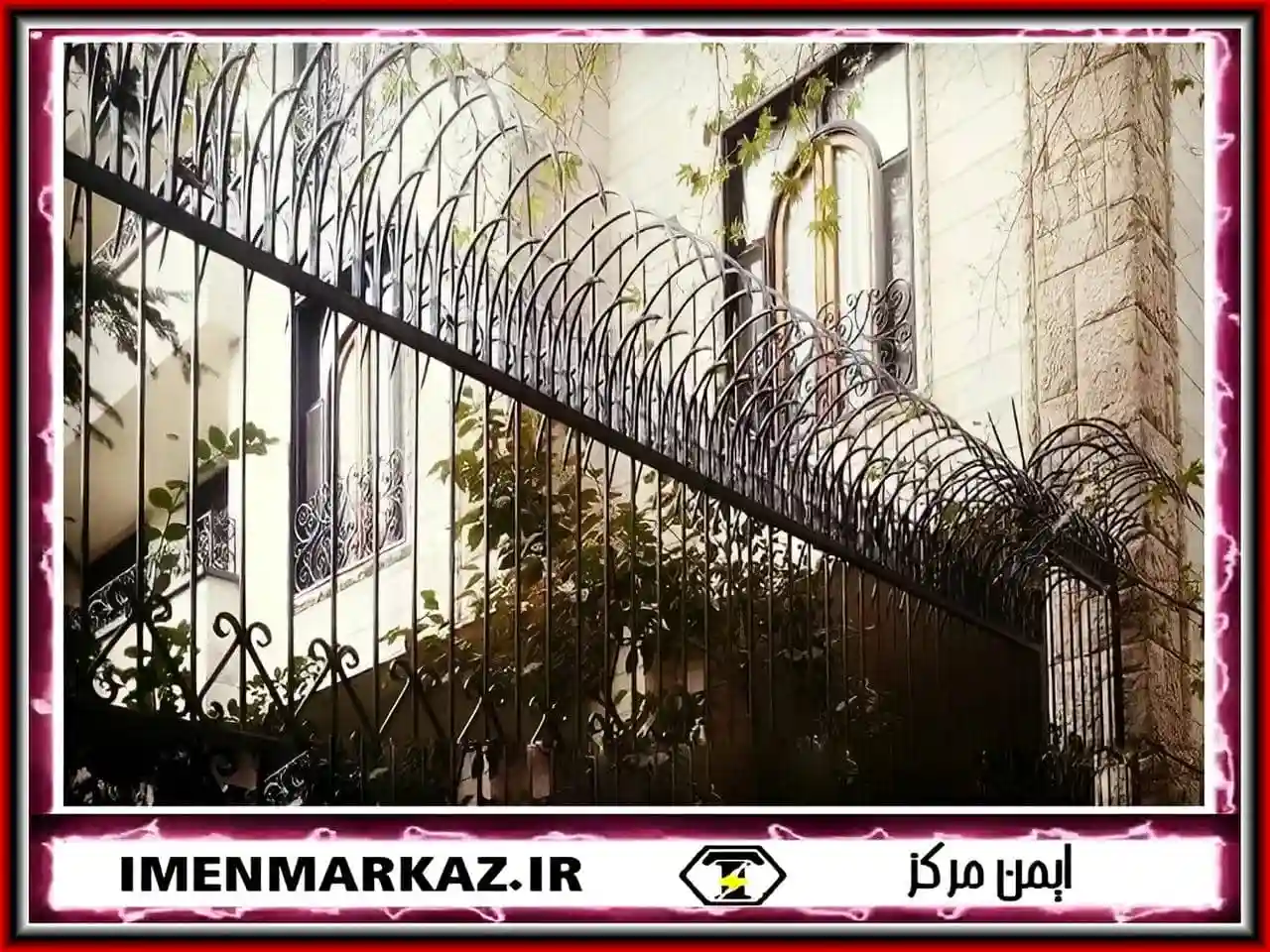 بهترین نوع رنگ حفاظ روی دیوار بهترین نوع رنگ حفاظ روی دیوار