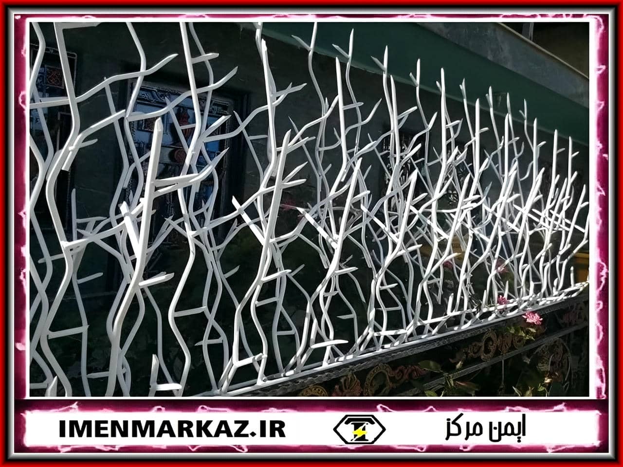 قیمت حفاظ شاخ گوزنی چقدر است؟