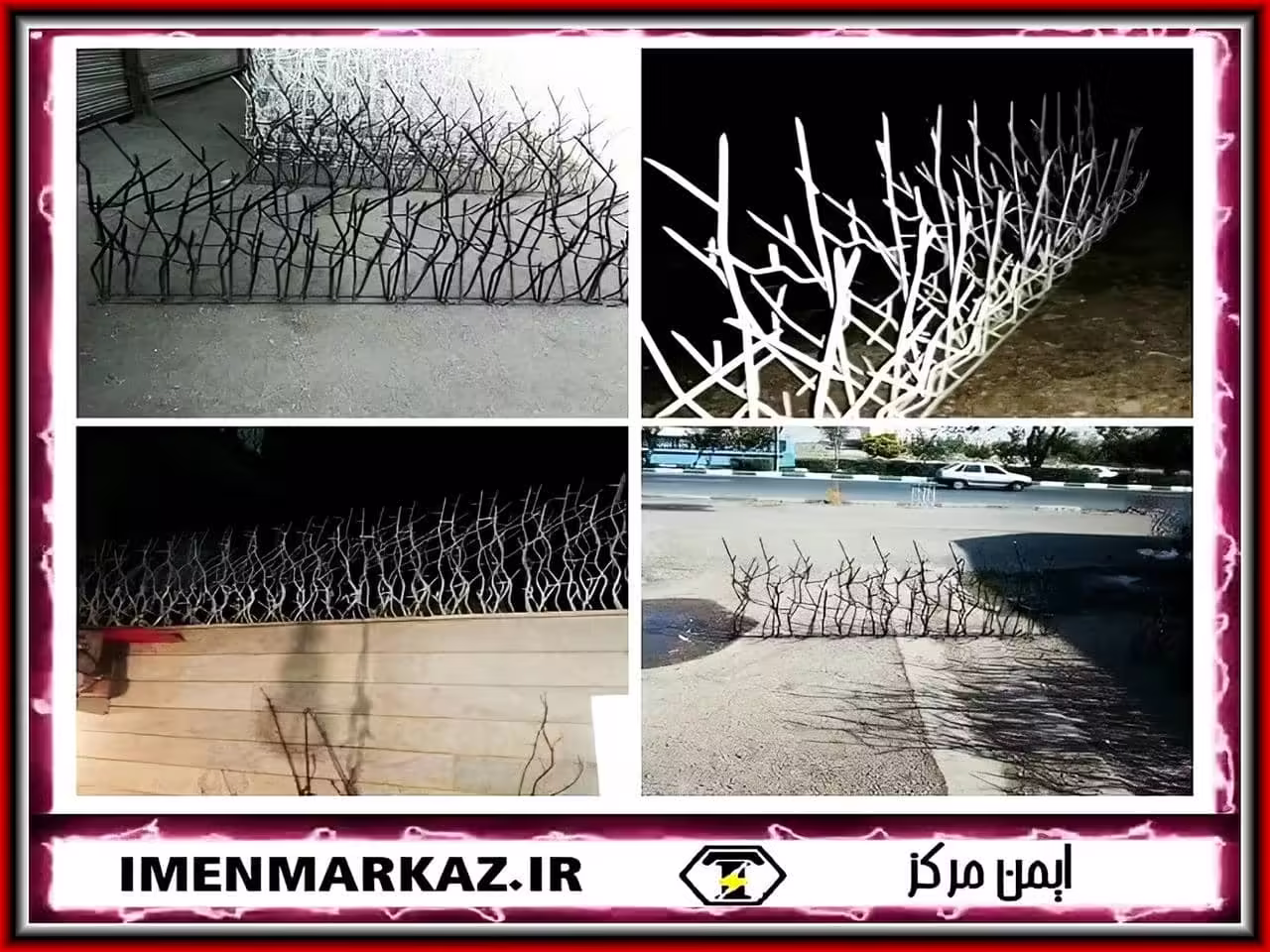 خرید نرده حفاظ دیوارشاخ گوزنی خرید نرده حفاظ دیوارشاخ گوزنی