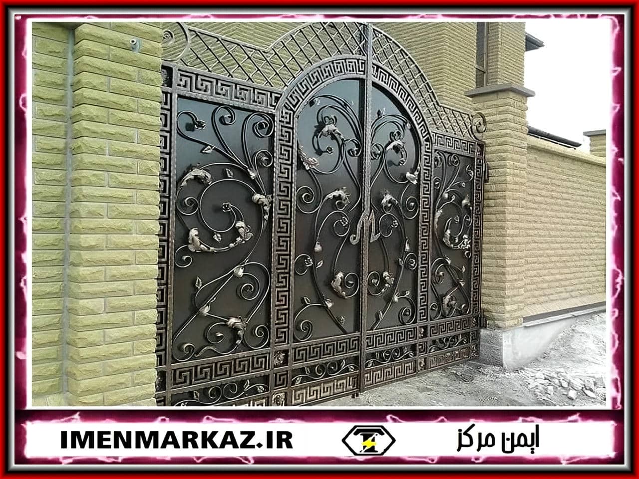 درب ورودی پارکینگ ساختمان فرفورژه مدرن
