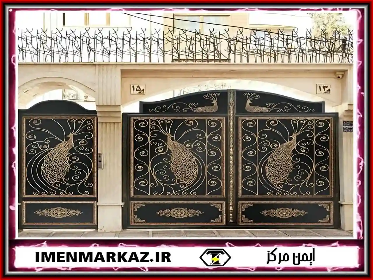 درب فرفورژه ساختمان و انواع آن از نظر طراحی درب فرفورژه ساختمان و انواع آن از نظر طراحی