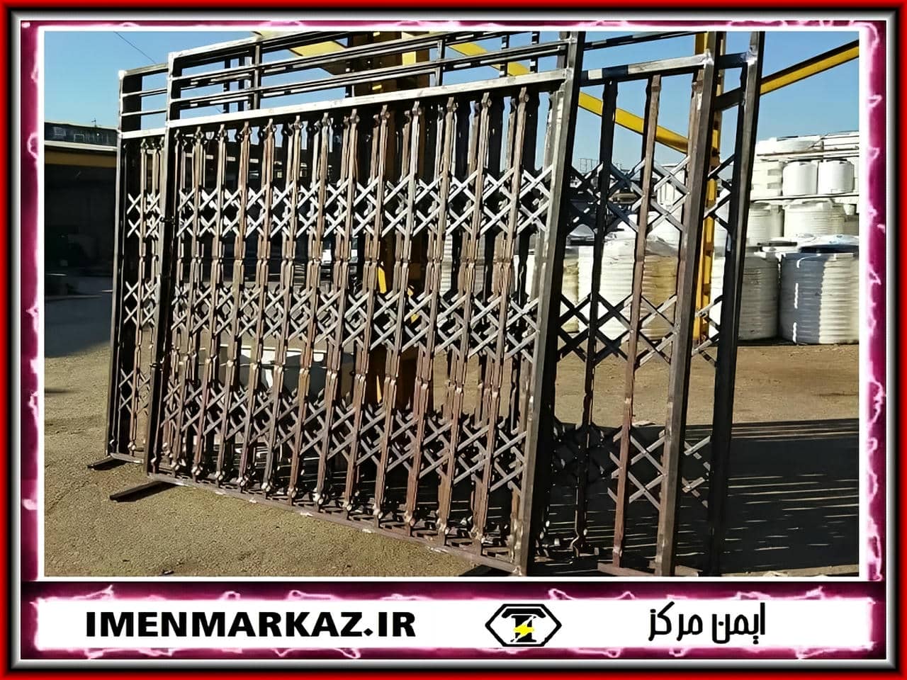 تولید کننده حفاظ آکاردئونی متحرک