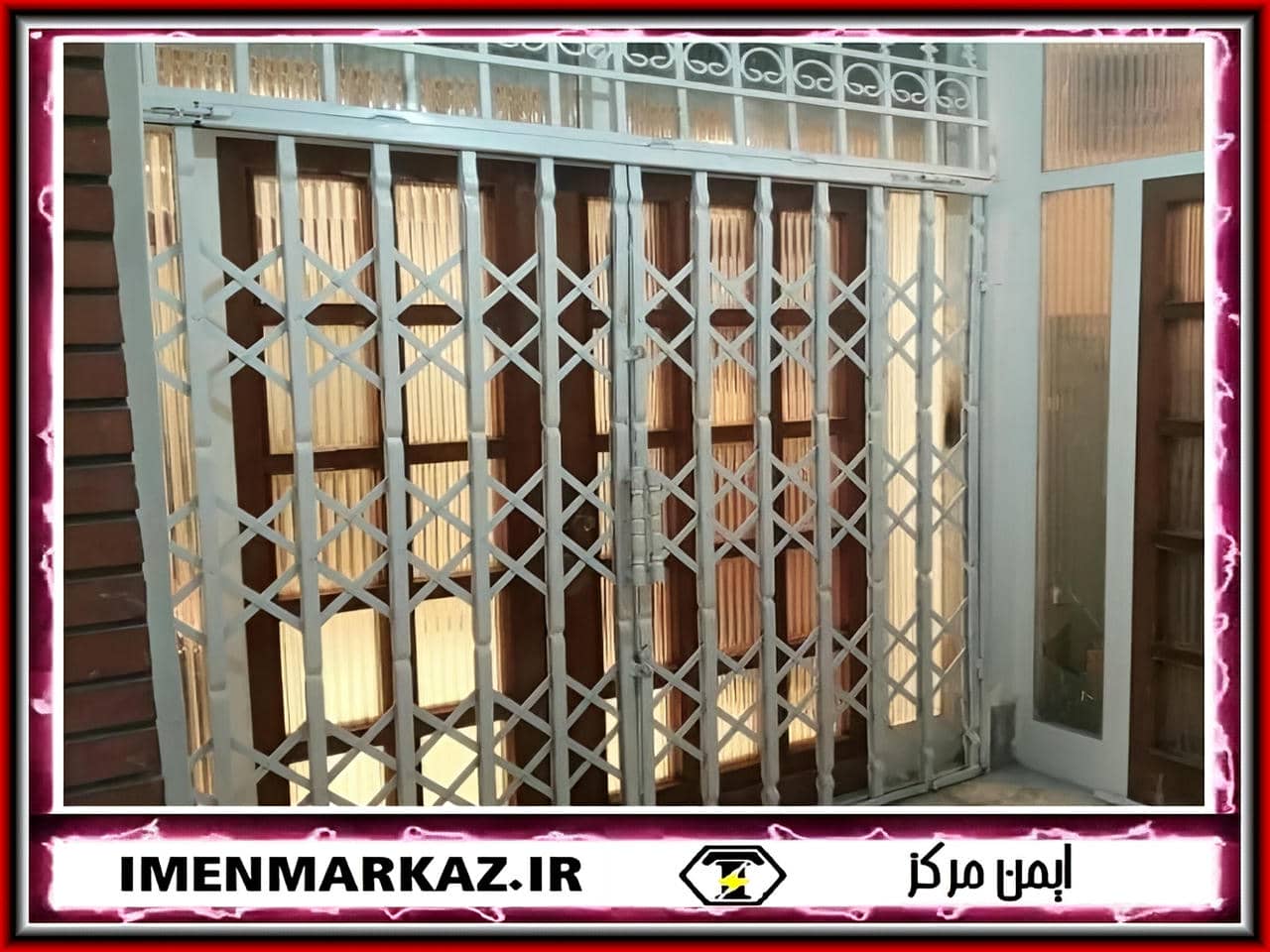 محافظ درب آکاردئونی آپارتمان