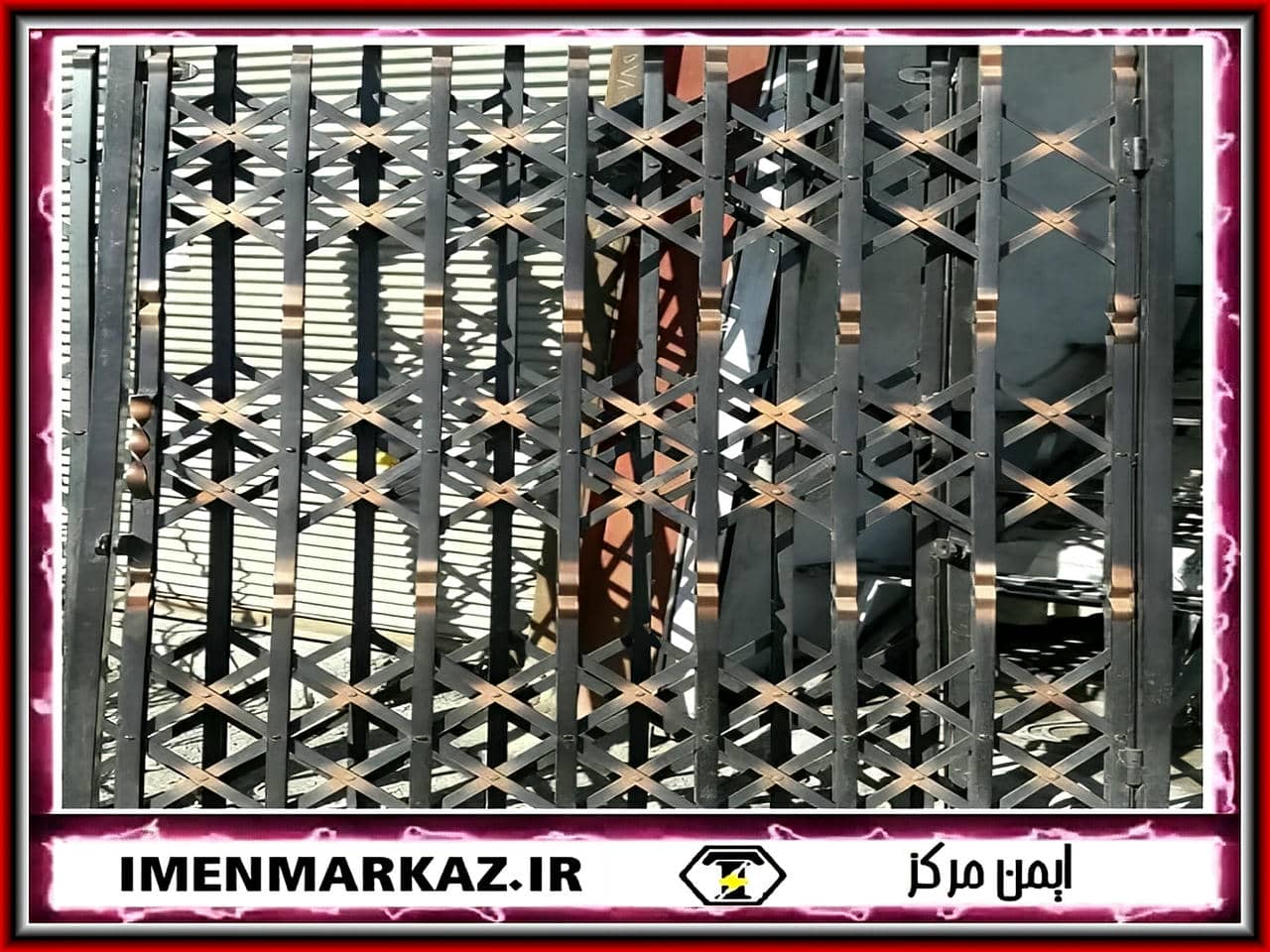 حفاظ درب ریلی