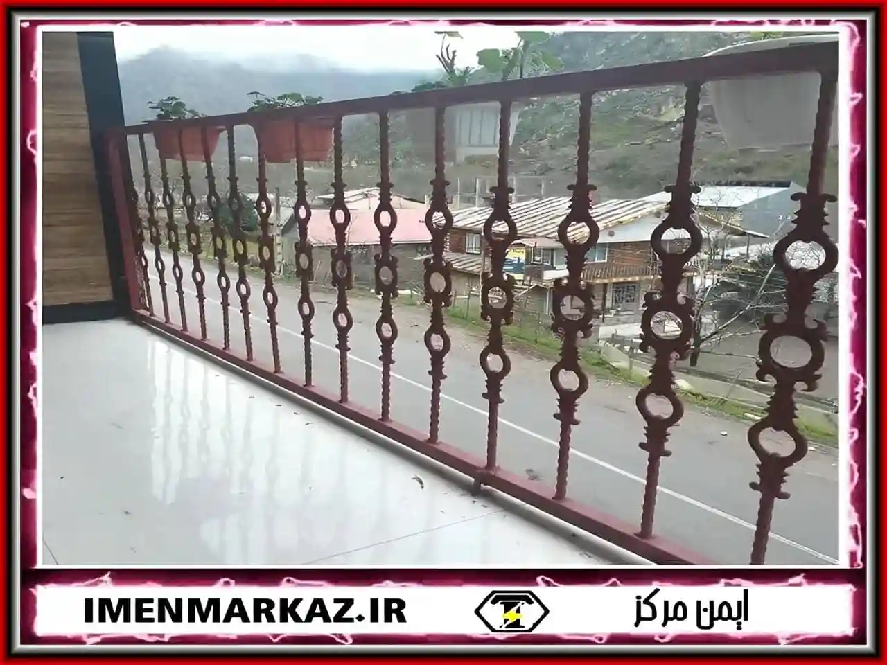 حفاظ نرده ای آهنی طرح دار بالکن