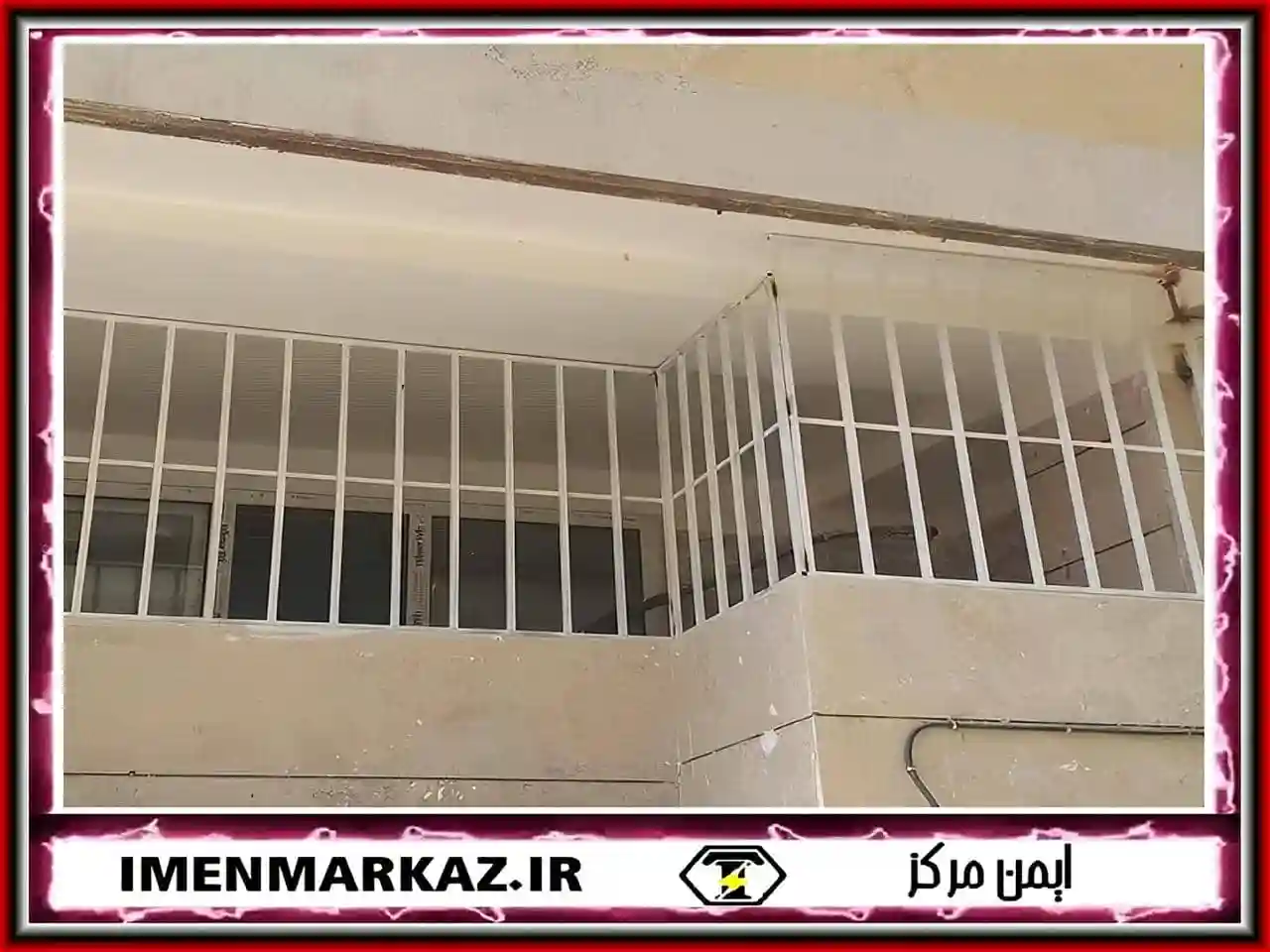 نرده بالکن یا حفاظ تراس چیست