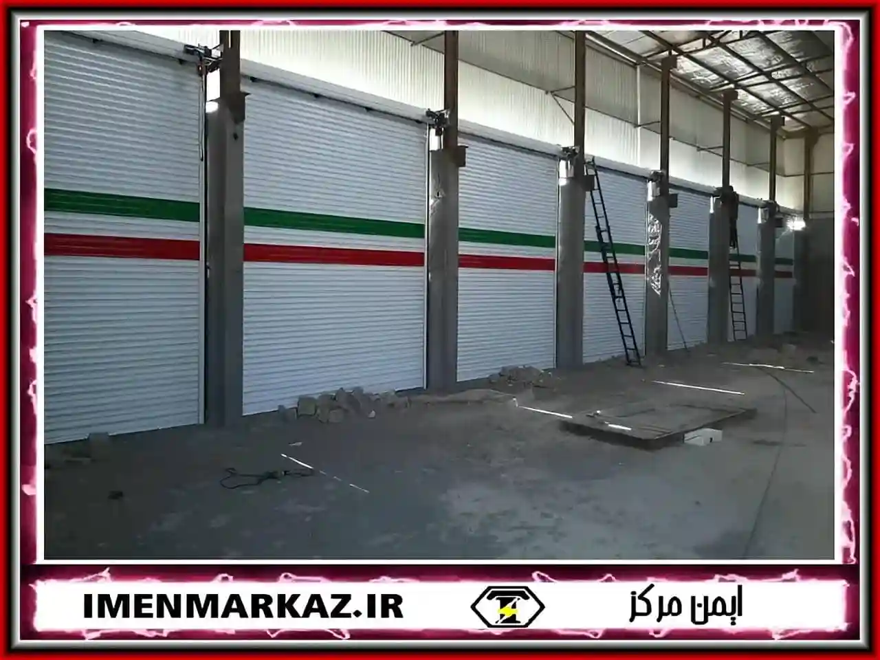 درب کرکره ای برقی سوله کارخانه
