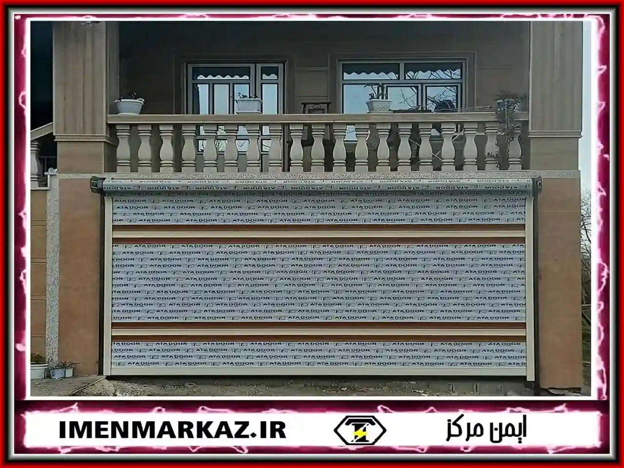 شرکت نصب کرکره برقی پارکینگ شرکت نصب کرکره برقی پارکینگ