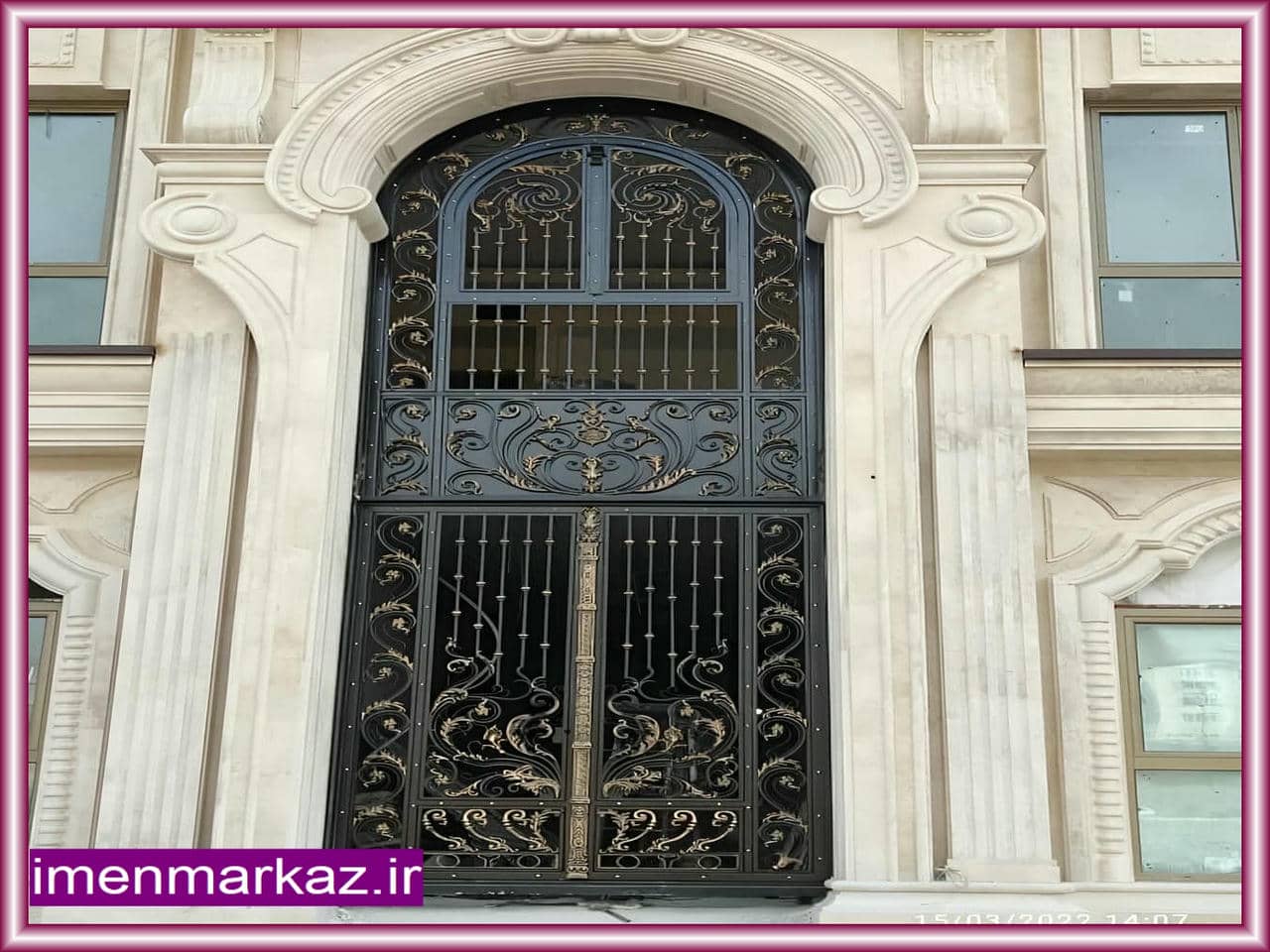 درب آهنی و فرفورژه