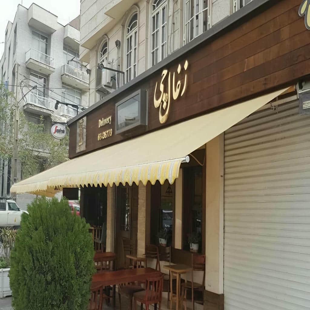 خرید سایبان برقی بازویی اتوماتیک در بومهن
