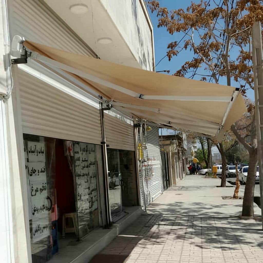 کارخانه سایبان برقی بازو آلومینیومی در ملارد