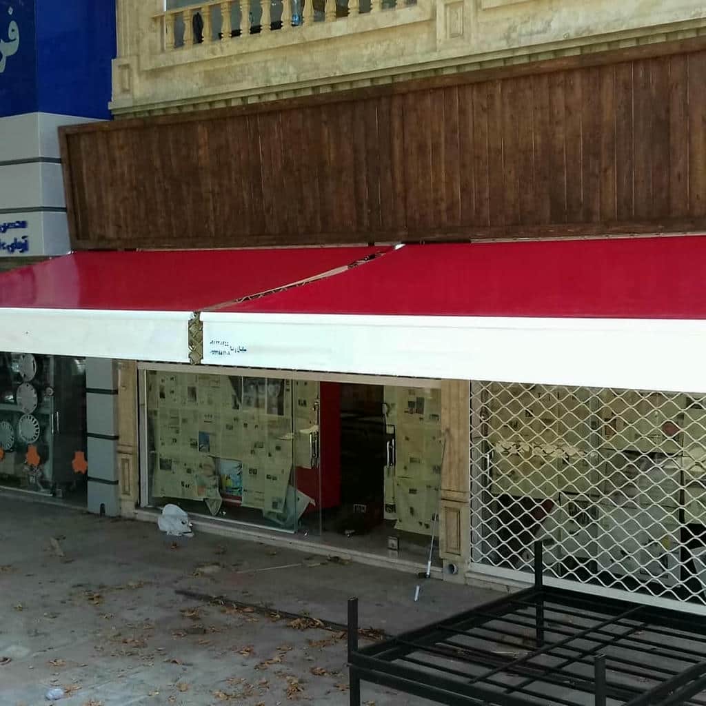 نصب سایبان برقی تخصصی در قم