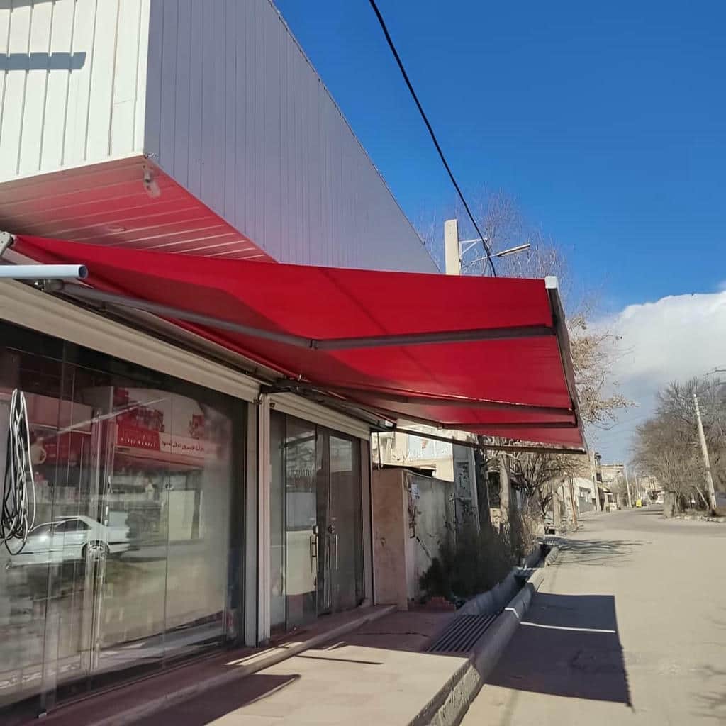 کارخانه سایبان برقی بازو آلومینیومی در کمال شهر