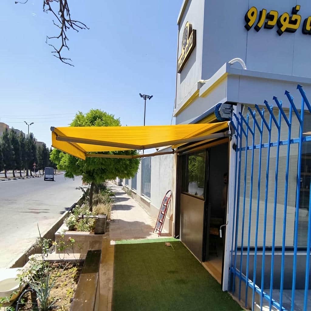 خرید سایبان برقی بازویی اتوماتیک در نوشهر