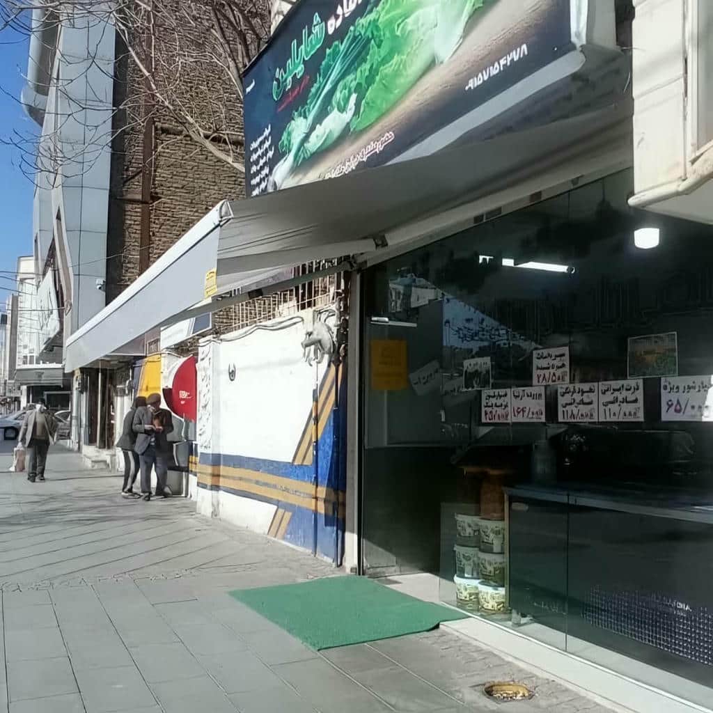 نصب سایبان برقی تخصصی در محمدشهر