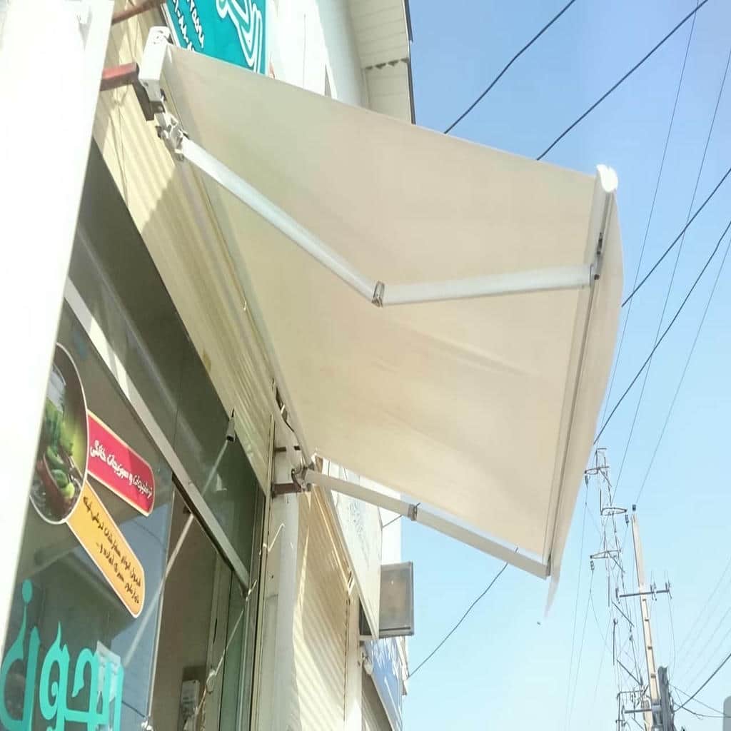 کارخانه سایبان برقی بازو آلومینیومی در بومهن