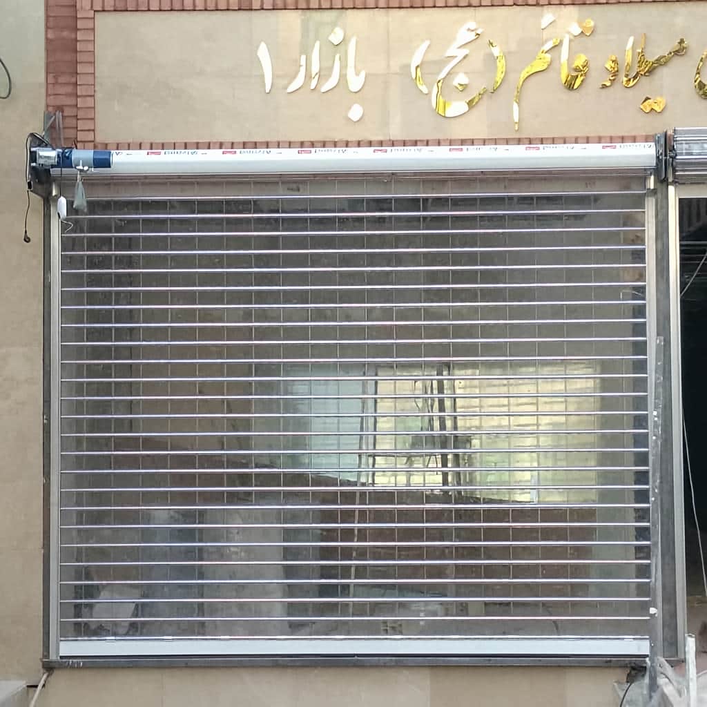 خرید کرکره برقی موتور ساید در اردبیل