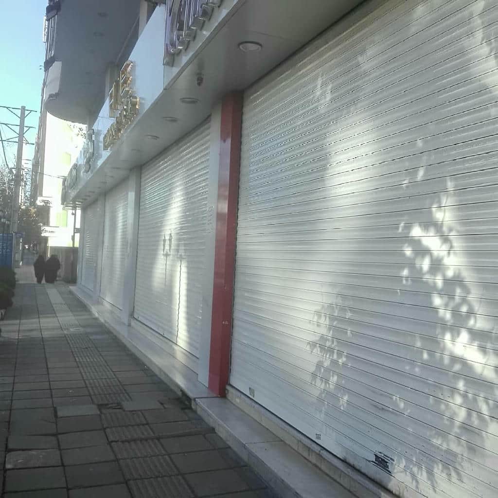 کرکره برقی در نوشهر