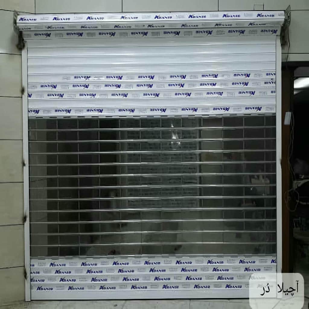 خرید کرکره برقی درب کرکرهای پارکینگ در گرگان