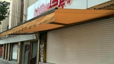 سایبان برقی در ساری