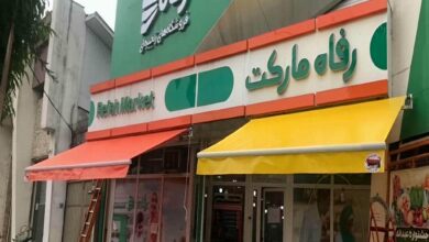 سایبان برقی اتوماتیک 263