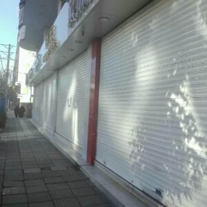 کرکره برقی در نوشهر