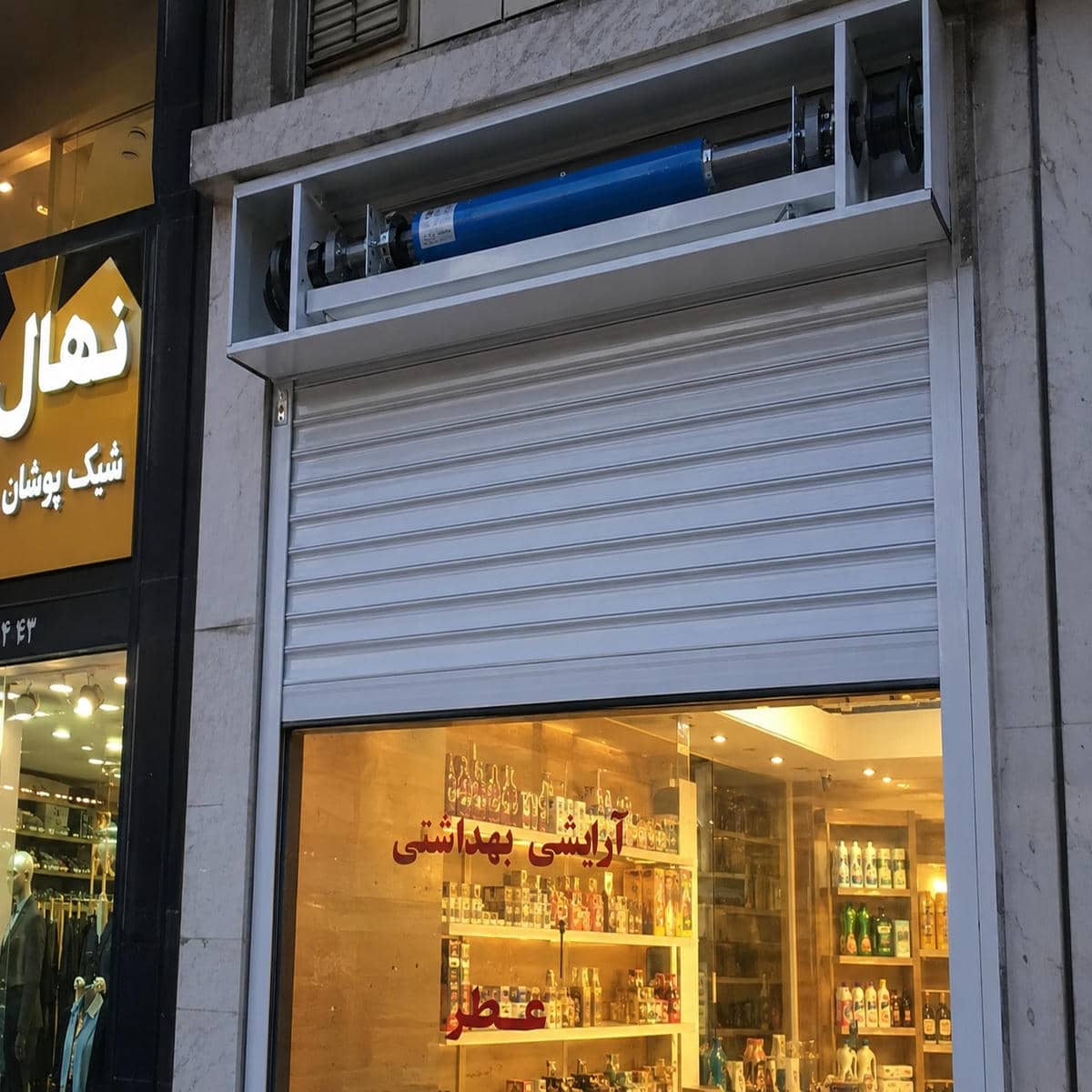 کرکره برقی حفاظتی بالکن با موتور توبلار نصب شده