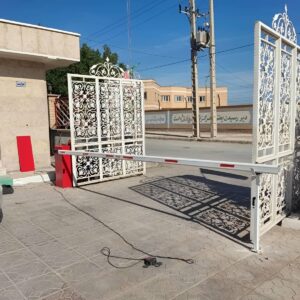 کاربردهای راهبند برقی پارکینگ کاربردهای راهبند برقی پارکینگ