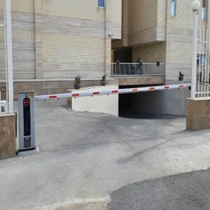 اثر راهبند پارکینگ بر امنیت ورودی اثر راهبند پارکینگ بر امنیت ورودی