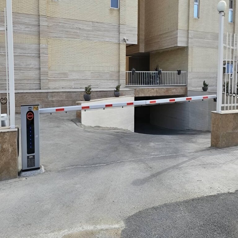 اثر راهبند پارکینگ بر امنیت ورودی