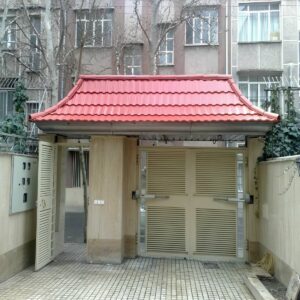 آردواز مقاوم ورودی ساختمان