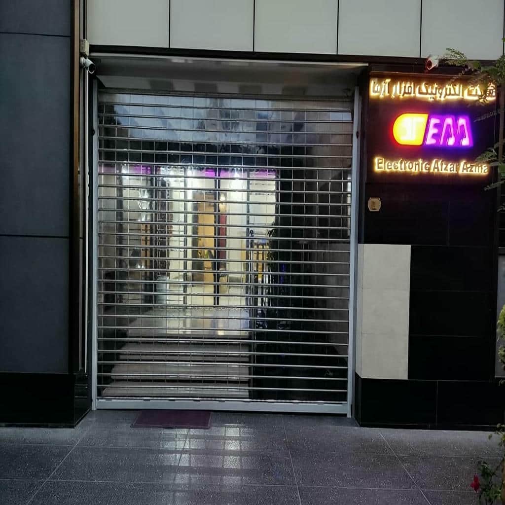 کرکره برقی مدرن نمای تجاری مناسب بوتیک