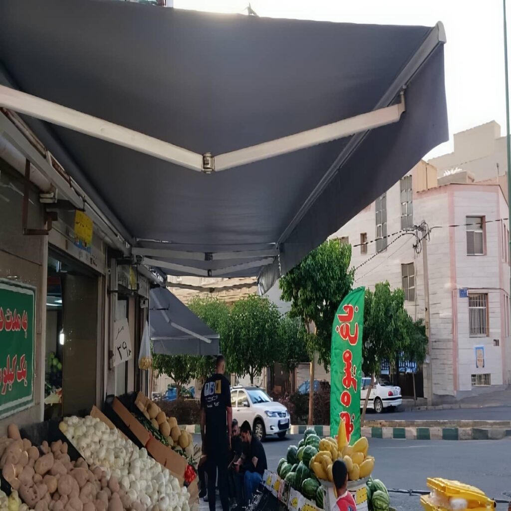 سایبان اتوماتیک مقاوم در برابر باد