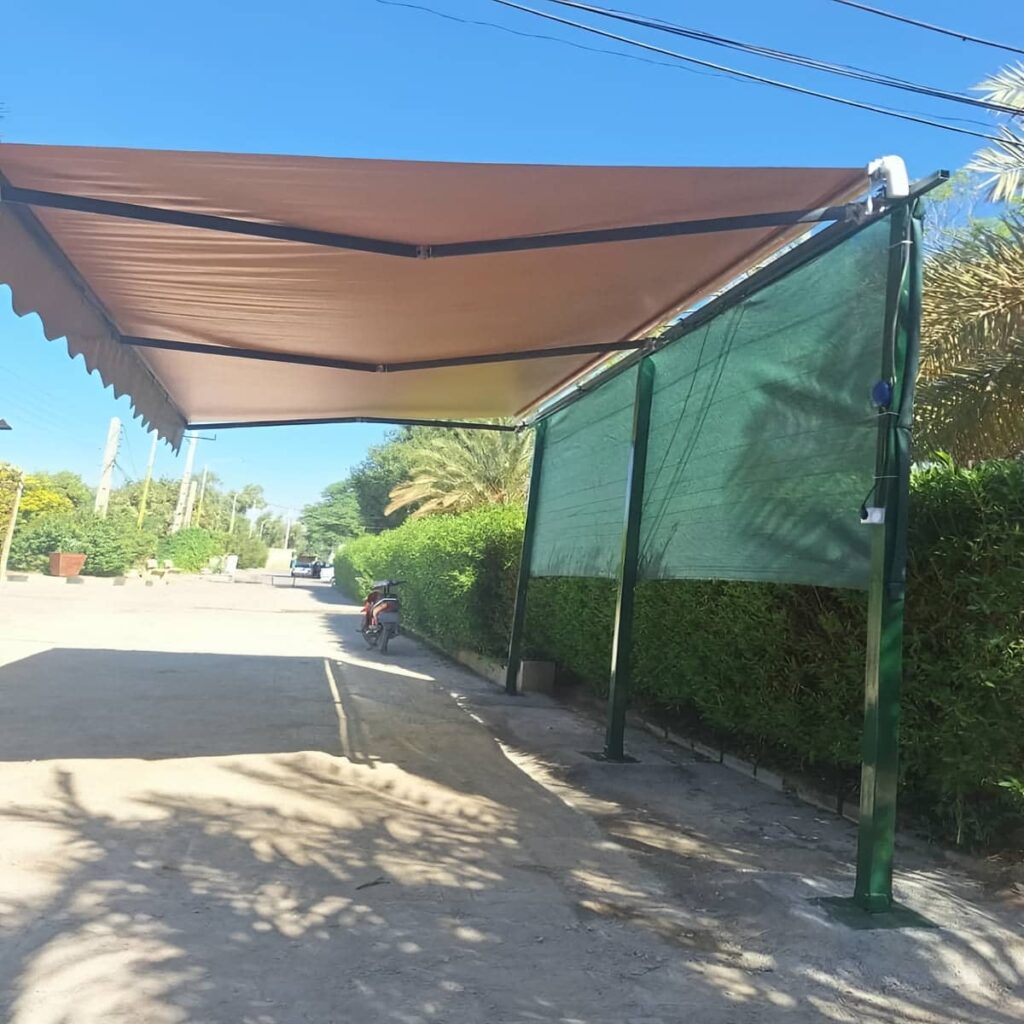 سایبان حیاط بازویی متحرک