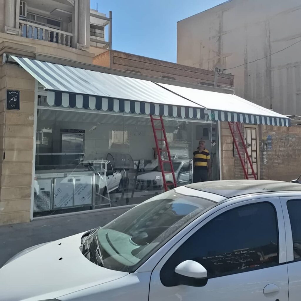 سازه جمع شونده ورودی ویلایی اهواز