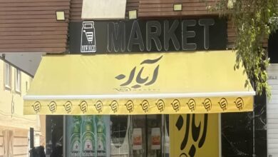 سایبان برقی بازویی در استان اردبیل