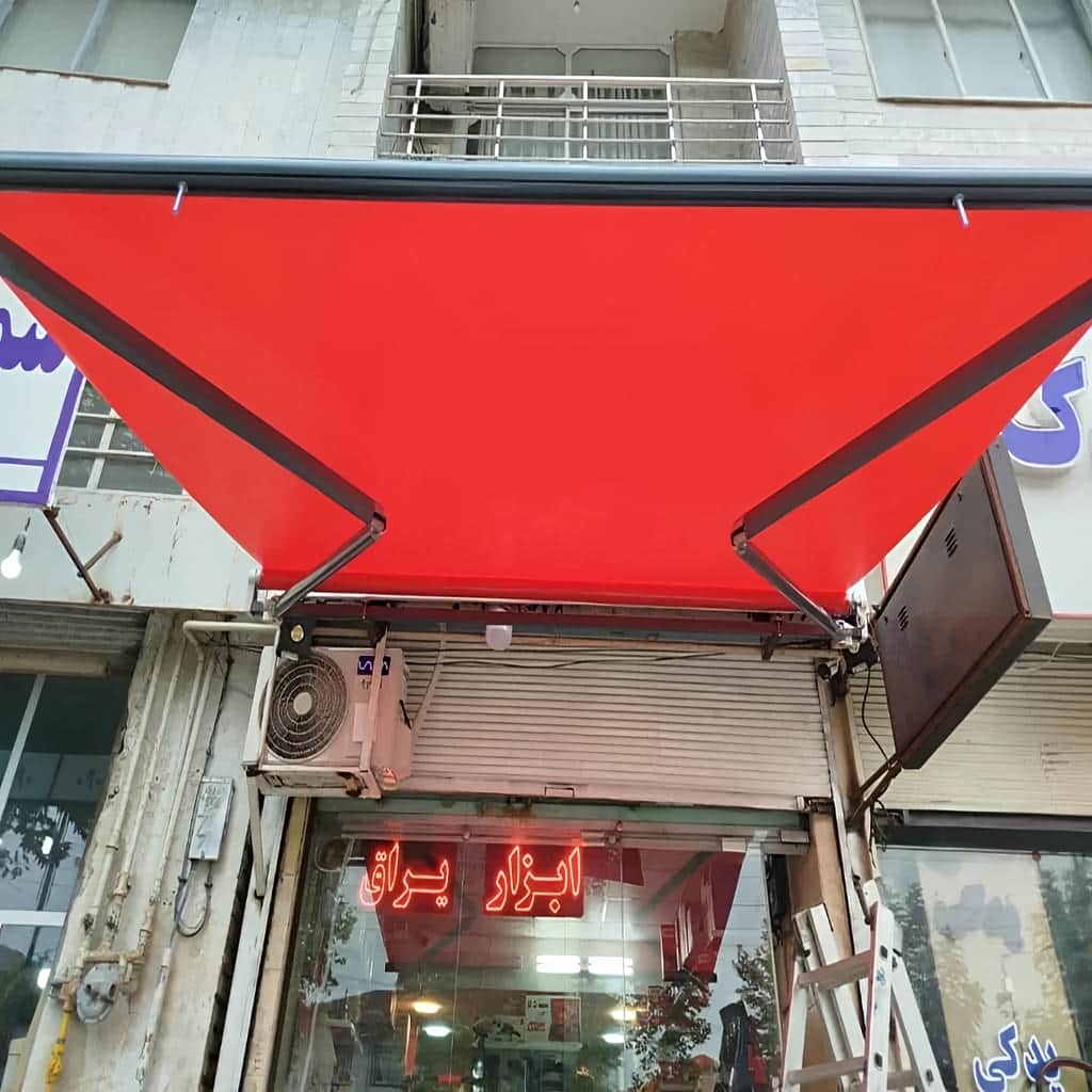مرکز تخصصی تأمین و اجرای سایبان برقی در استان چهارمحال و بختیاری